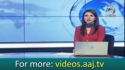 Large medical board completed examine Sharif's health