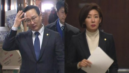 김경수 법정구속...與 "강한 유감" vs 野 "대선 결과 의심" / YTN