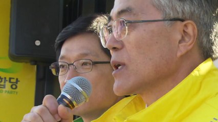 靑 당혹감 속 대책 고심..."전혀 예상 못 했던 결과" / YTN