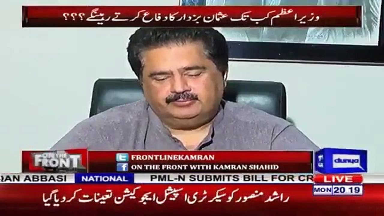 اتنی محبت عثمان بزدار سے اس کے ماں باپ نے نہیں کی ہو گی جتنی محبت عمران خان کرتا ہے