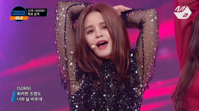 [Premiere Showcase] CLC(씨엘씨) - SHOW