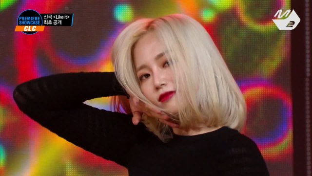[Premiere Showcase] CLC(씨엘씨) - Like It