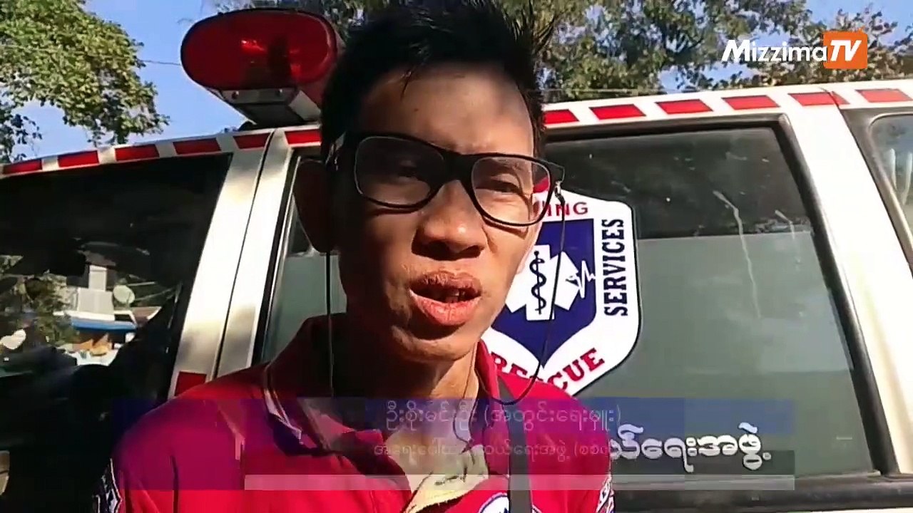 စစ္ကိုင္းတံတားေပၚမွ ခုန္ခ်ခဲ့သည့္ သားအဖႏွစ္ဦးအနက္ ဖခင္႐ုပ္အေလာင္း ေတြ႔ရိွ