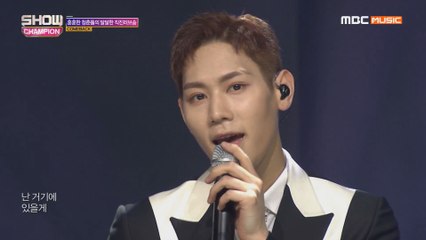 Show Champion EP.301 IMFACT - Only U