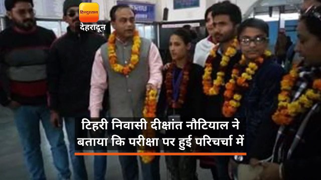 पीएम मोदी से लिए परीक्षा के टिप्स छात्रों ने दून में किए सांझा