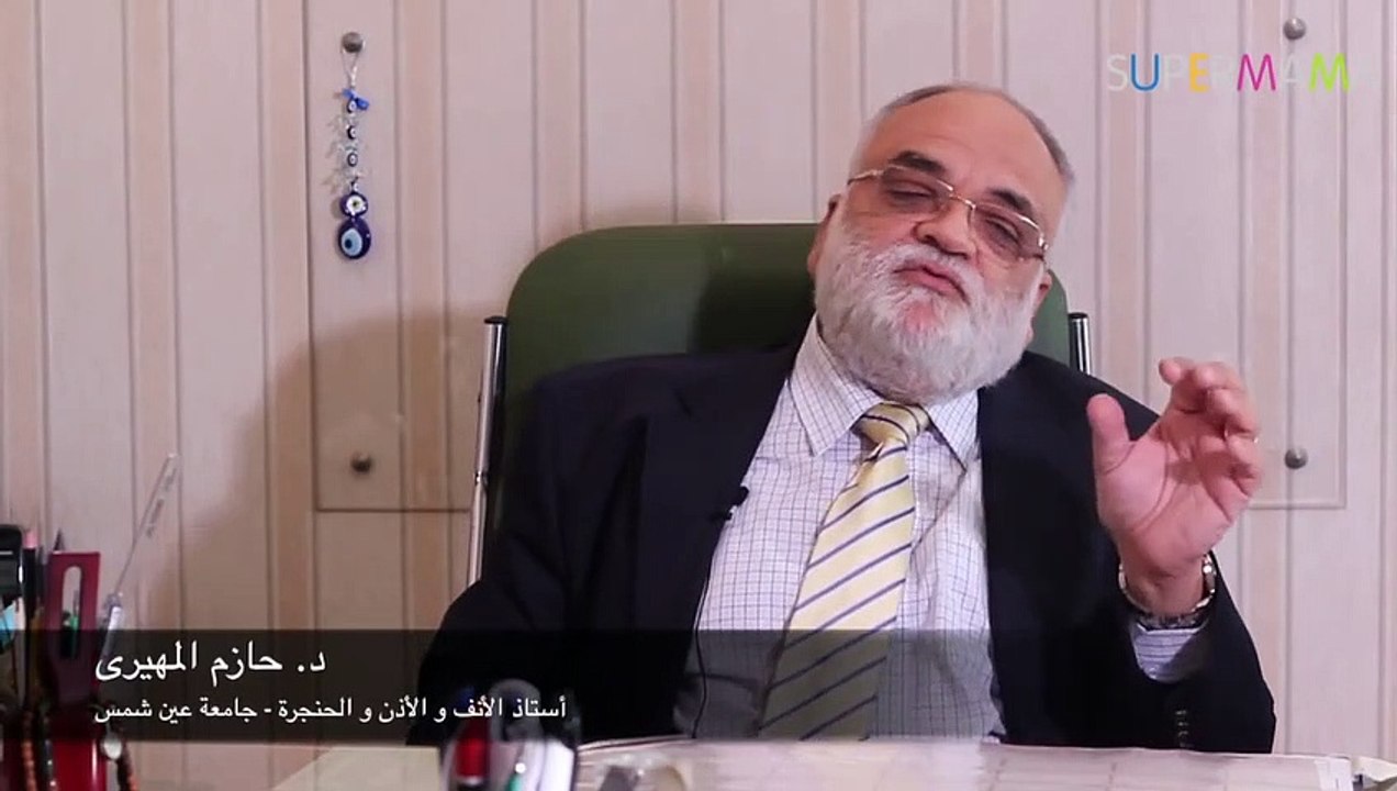 كيفية الوقاية من الحساسية الموسمية