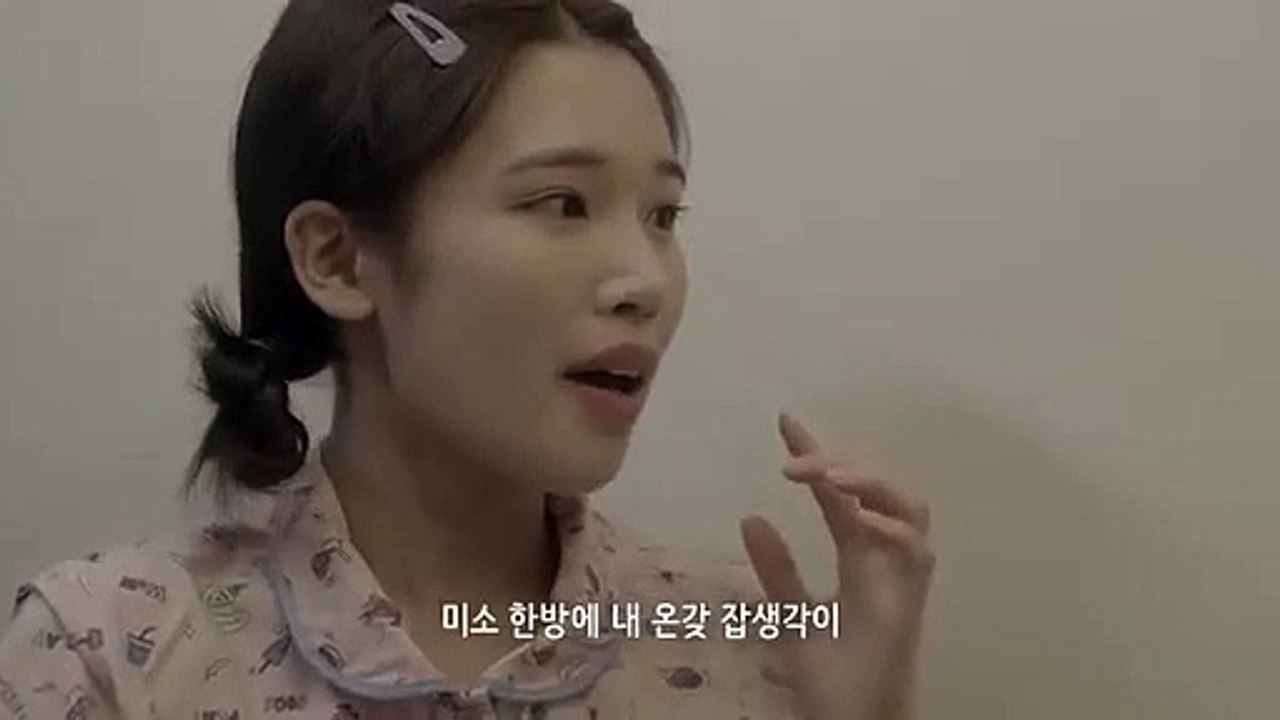 일산출장샵[Ø7Ø↔7575↔ØØ77]『카톡↔VVV75』【예약금NO!】일산콜걸 일산출장안마 일산안마코스 일산출장마사지-황제 일산출장샵=일산콜걸