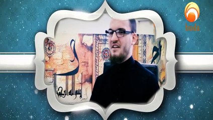 My Journey -A story Of Joining Islam - Episode 8 #HUDATV