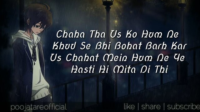 Sad Heart Broken Whatsapp Shayari Ek Bewafa Ko Hum Ne Is Dil Mein Jaga Di Thi