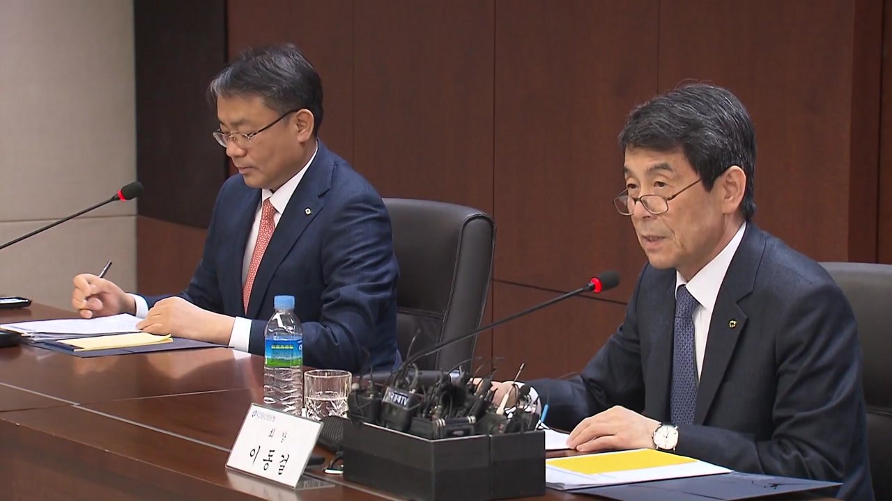 산은, 20년 만에 대우조선 민영화...현대重 유력 / YTN