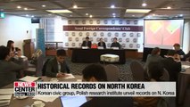 Korean civic group and Polish research institute unveil 'North Korean Archives Project'