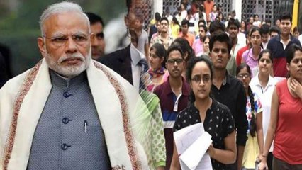 Modi Government में Demonetization से बढ़ी बेरोजगारी, सबसे बुरे हालात में देश | वनइंडिया हिंदी
