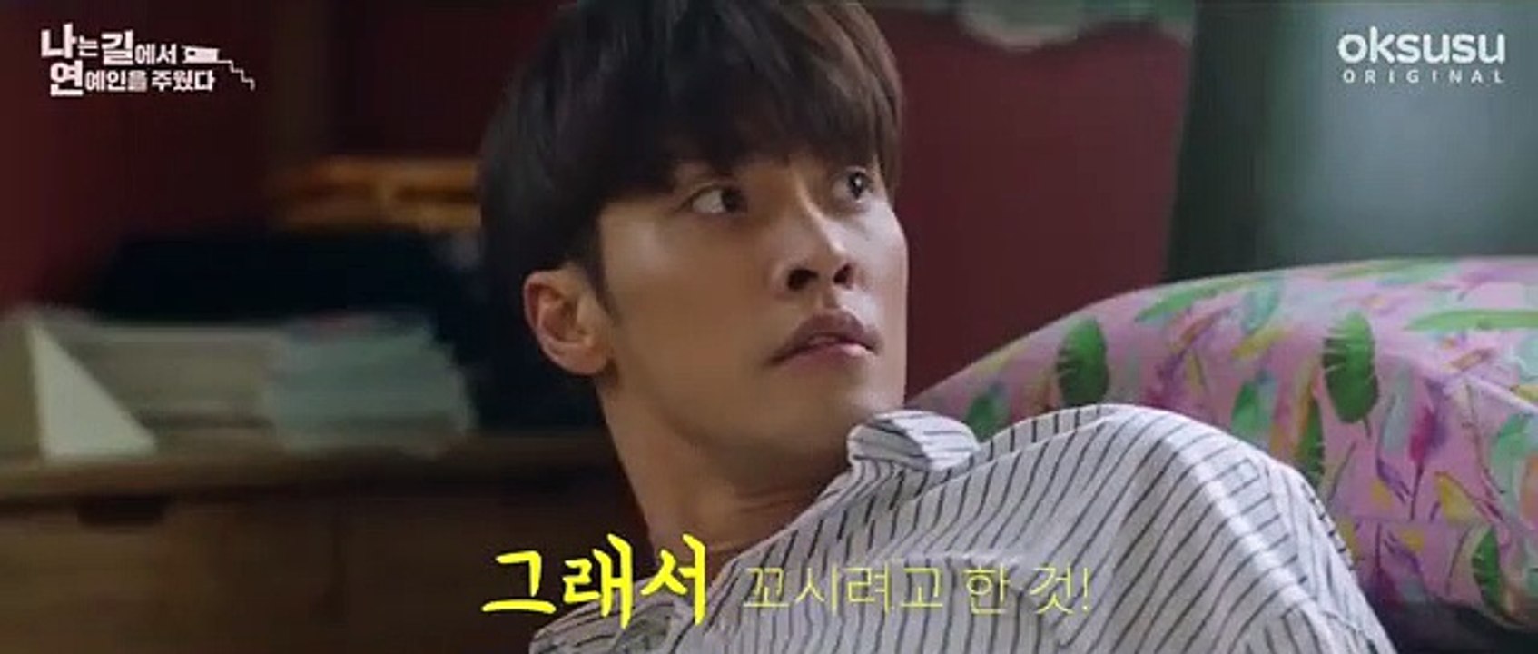 장선출장마사지 - { 카톡TT6889} ⊀Ö7Ô-5180-1616⊁ 장선출장안마'20대' 장선출장안마 출장안마코스 장선출장안마 장선출장마사지-황제 장선출장마사지- 장선콜걸.