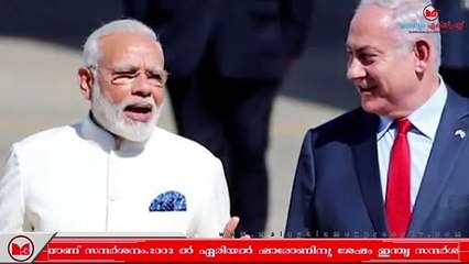 Israel|ഹാരോപ് ഡ്രോണുകൾ വരുന്നു