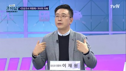 #의심스러운딸 , 부모가 할 수 있는 방법은 무엇일까