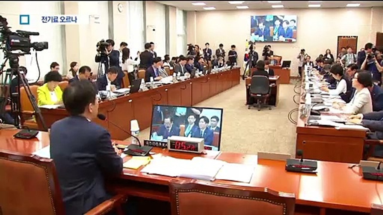원전 가동률 역대 최저…“과감하게” 전기료 인상될까