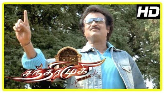 Chandramukhi with subtitles  Chandramukhi scenes  Rajini 