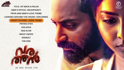 Varathan OST Audio Jukebox | Fahadh Faasil | Amal Neerad | Nazriya Nazim | Sushin Shyam | ANP & FFF