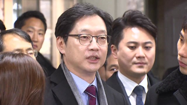 '드루킹과 공모' 김경수, 징역 2년 법정구속...당선 무효형 / YTN