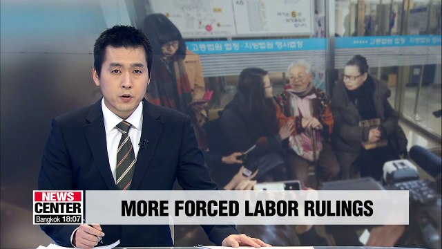 S. Korean court upholds lower court's decision and orders Japanese firm to compensate Korean victims of forced labor