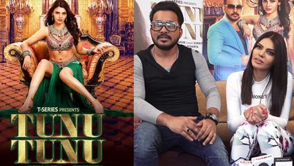 Sherlyn Chopra talks about her new song Tunu Tunu; Watch Video | FilmiBeat