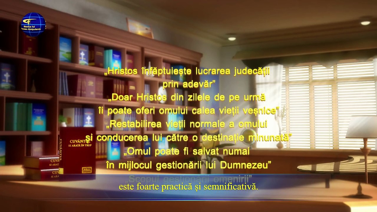 Cuvântările Duhului Sfânt „Omul poate fi salvat numai în mijlocul gestionării lui Dumnezeu”