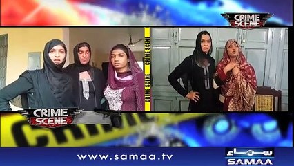 Crime Scene | Samaa TV | 30 January 2019