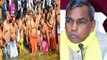 Yogi Minister  Rajbhar बोले, पाप धोने के लिए लगाई Yogi Minister ने गंगा में डूबकी | वनइंडिया हिंदी