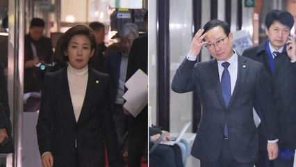 與 "사법 농단 세력의 보복성 판결"...한국당 "윗선 밝혀야" / YTN