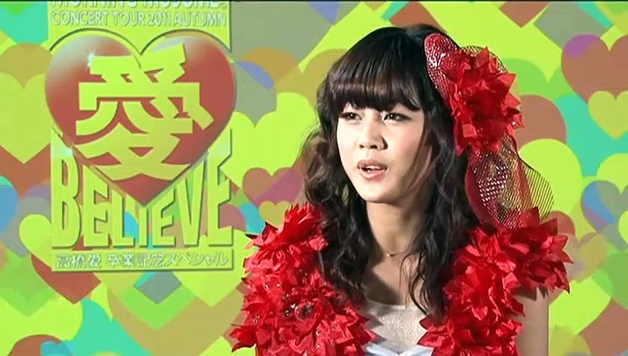 モーニング娘。 DVD MAGAZINE Vol.42 Part 1 - video Dailymotion