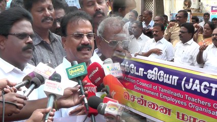 ஜாக்டோ ஜியோ போராட்டம் தற்காலிகமாக வாபஸ்!