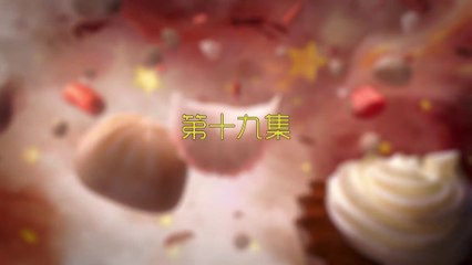 สูตรรัก ซินเดอเรลล่า19
