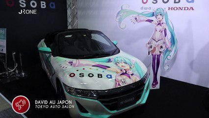 [Nyûsu Show] Tokyo Auto Salon