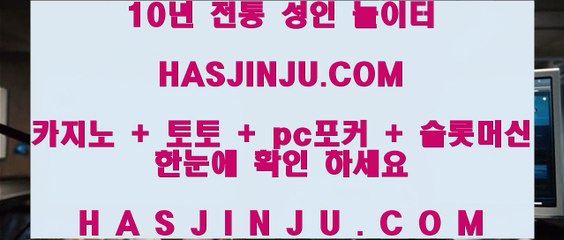 리조트월드마닐라카지노  ✅온카  ⇔  gca13.com ⇔  온라인카지노 ⇔ 실제카지노 ⇔ 실시간카지노 ⇔ 라이브카지노✅  리조트월드마닐라카지노