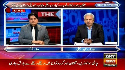 Bhatti analyses why Imran sees Wasim in Buzdar