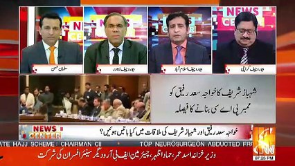 News Center – 30th January 2019