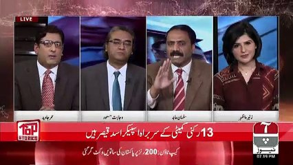 Top Stories – 30th January 2019