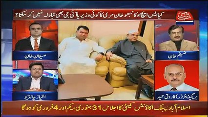 Benaqaab – 30th January 2019