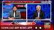 The Reporters | Sabir Shakir | ARYNews | 30 January 2019