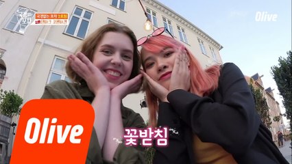 카메라 발견한 덴마크 친구들의 무한 셀캠놀이ing~