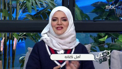 انتبه قبل أن تأثث مكتبك المنزلي