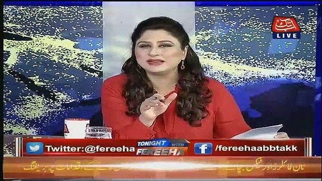 Tonight With Fareeha – 30th January 2019