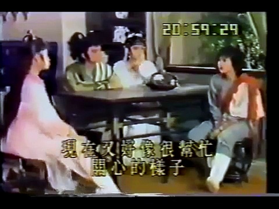 Giang Hồ Kỳ Hoa 13 B