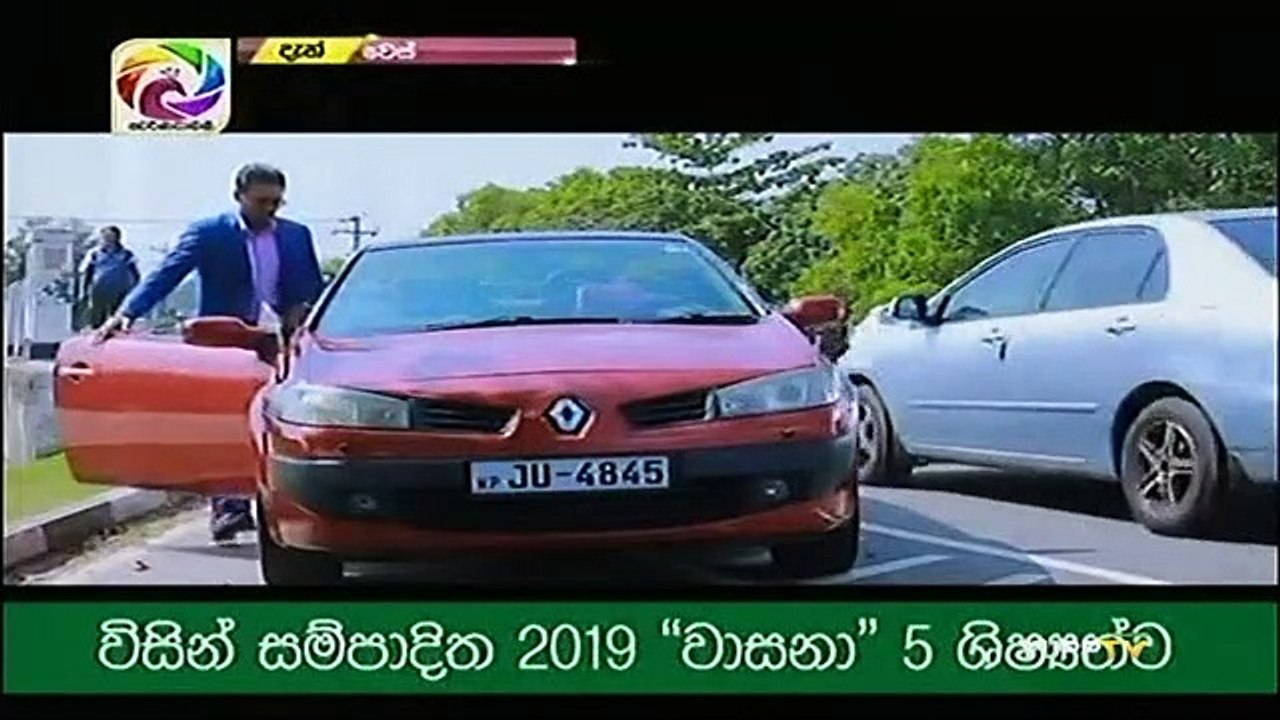 Wes Teledrama - 128 - 30th January 2019