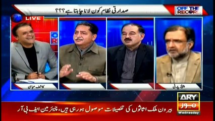 What reservations does PML-N have on 18th amendment?