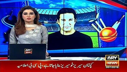 عثمان بزدار ۔۔۔ یا وسیم اکرم پلس ۔