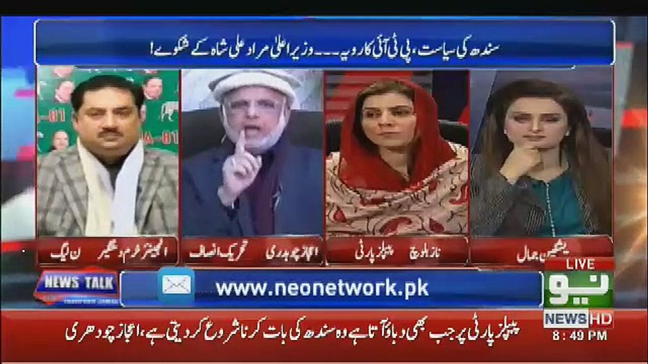 Aijaz Chaudhry Insulting Response To Khurram Dastageer