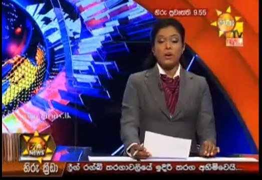 Hiru 9.55pm Sinhala News - 30th January 2019