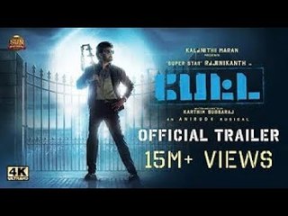 Petta (Official Trailer NEW) Tamil Superstar Rajinikanth Sun Pictures Karthi