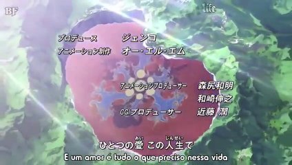 Potraga za Deltorom Epizoda 60 - Gusari od reke Tor